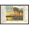 099945 le caire egypte torpilleur breveté eugene le brun 1909 france naval navale carte postcard