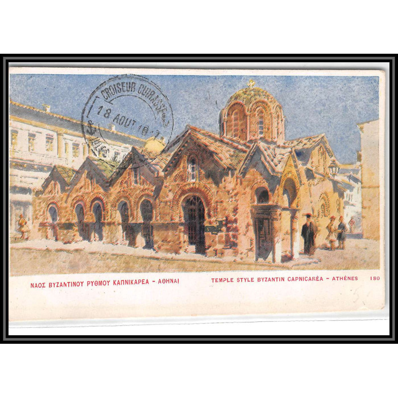 099980 croiseur cuirassé jules michelet athenes greece oran algérie 1917 france naval navale carte postcard