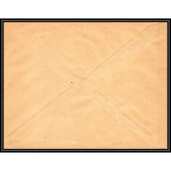 099997 agence postale embarquée Jurien de la Gravière croiseur signé france naval navale lettre cover