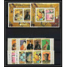 426b Fujeira MNH ** Mi N° 439 / 448 A + Blocs 21 / 22 A expo 70 osaka Exposition universelle japon japan