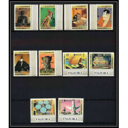 426b Fujeira MNH ** Mi N° 439 / 448 A + Blocs 21 / 22 A expo 70 osaka Exposition universelle japon japan