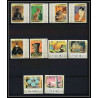 426c Fujeira MNH ** Mi N° 439 / 448 A expo 70 osaka Exposition universelle japon japan