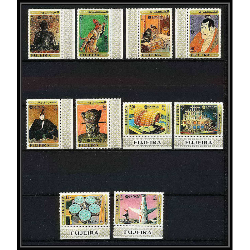 426c Fujeira MNH ** Mi N° 439 / 448 A expo 70 osaka Exposition universelle japon japan