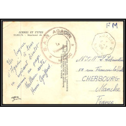 100072 b.a.n agadir maroc 1956 france naval navale carte postcard