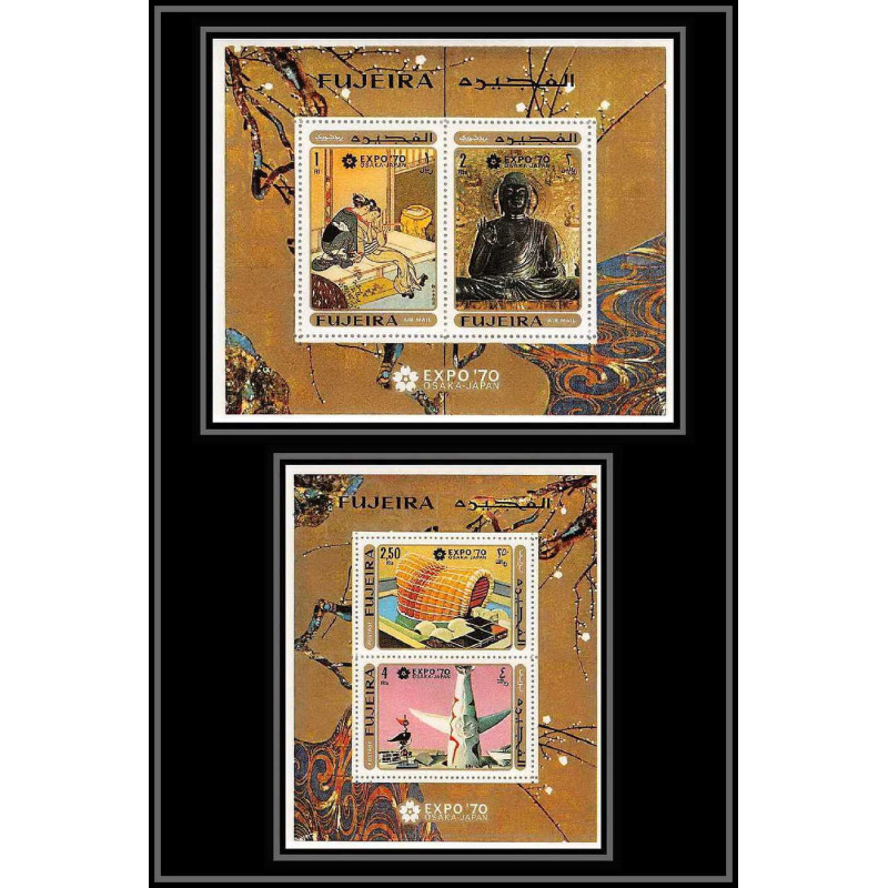 426d Fujeira MNH ** Blocs 21 / 22 A expo 70 osaka Exposition universelle japon japan