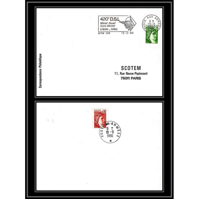 100100 poste aux armées 1990 liban onufrance naval navale lettre cover