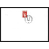 100100 poste aux armées 1990 liban onufrance naval navale lettre cover