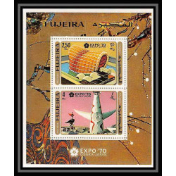 426d Fujeira MNH ** Blocs 21 / 22 A expo 70 osaka Exposition universelle japon japan
