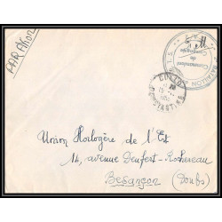 100133 15e régiment de tirailleurs sénégalais collo algérie par avion 1955 besancon france lettre cover