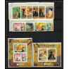 426e Fujeira MNH ** Mi N° 439 / 448 A + Blocs 21 / 22 A expo 70 osaka Exposition universelle japon japan coin de feuille