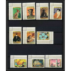 426e Fujeira MNH ** Mi N° 439 / 448 A + Blocs 21 / 22 A expo 70 osaka Exposition universelle japon japan coin de feuille