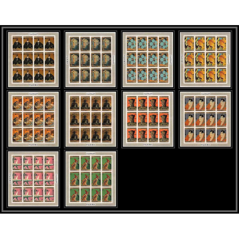 427 Fujeira MNH ** Mi N° 439 / 448 B expo 70 osaka Exposition universelle feuilles sheets japon japan non dentelé imperf