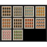 427 Fujeira MNH ** Mi N° 439 / 448 B expo 70 osaka Exposition universelle feuilles sheets japon japan non dentelé imperf