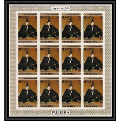 427 Fujeira MNH ** Mi N° 439 / 448 B expo 70 osaka Exposition universelle feuilles sheets japon japan non dentelé imperf