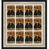 427 Fujeira MNH ** Mi N° 439 / 448 B expo 70 osaka Exposition universelle feuilles sheets japon japan non dentelé imperf
