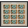 427 Fujeira MNH ** Mi N° 439 / 448 B expo 70 osaka Exposition universelle feuilles sheets japon japan non dentelé imperf