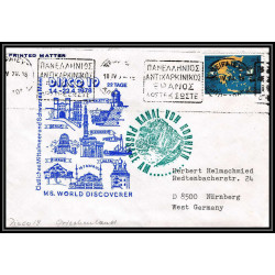 100317 grèce greece cruise 1978 ms world discoverer disco 19 maritime Schiffspost lettre cover