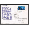 100323 egypte egypt cruise 1978 ms world discoverer disco 19 maritime Schiffspost lettre cover