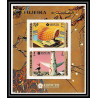 427a Fujeira MNH ** Mi N° 439 / 448 B + Blocs 21 / 22 B expo 70 osaka Exposition universelle Non dentelé imperf japan