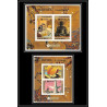427c Fujeira MNH ** Blocs 21 / 22 B expo 70 osaka Exposition universelle japon japan non dentelé (Imperf)
