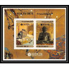 427c Fujeira MNH ** Blocs 21 / 22 B expo 70 osaka Exposition universelle japon japan non dentelé (Imperf)