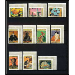 427d Fujeira MNH ** Mi N° 439 / 448 B + Blocs 21/22 B expo 70 osaka Exposition universelle Non dentelé imperf japan