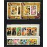 427d Fujeira MNH ** Mi N° 439 / 448 B + Blocs 21/22 B expo 70 osaka Exposition universelle Non dentelé imperf japan