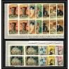 427e Fujeira MNH ** Mi N° 439 / 448 B expo 70 osaka feuilles sheets japon japan non dentelé (Imperf) Bloc 4