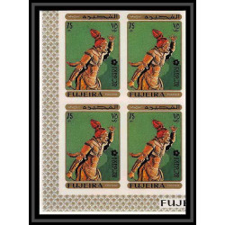 427e Fujeira MNH ** Mi N° 439 / 448 B expo 70 osaka feuilles sheets japon japan non dentelé (Imperf) Bloc 4