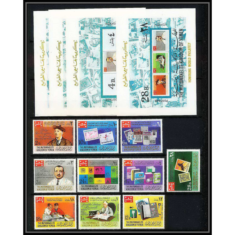 431 Yemen kingdom MNH ** Mi N° 575 / 584 A + blocs 126 / 129 international philately roosevelt la renotière al islam