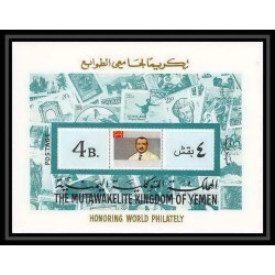 431 Yemen kingdom MNH ** Mi N° 575 / 584 A + blocs 126 / 129 international philately roosevelt la renotière al islam