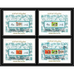 431a Yemen kingdom MNH ** blocs N° 126 / 129 international philately roosevelt la renotière al islam ismail