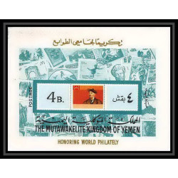 431d Yemen kingdom MNH ** blocs N° 127 international philately Philippe de La Renotière von Ferrary