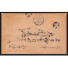 100686 japon japan maritime Schiffspost entier stationery