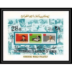 431e Yemen kingdom MNH ** blocs N° 129 international philately roosevelt Philippe de La Renotière von Ferrary ismail 