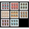 433 Ras Al Khaima MNH ** Mi N° 410 / 417 B osaka expo 70 Exposition universelle feuilles sheets Non dentelé imperf