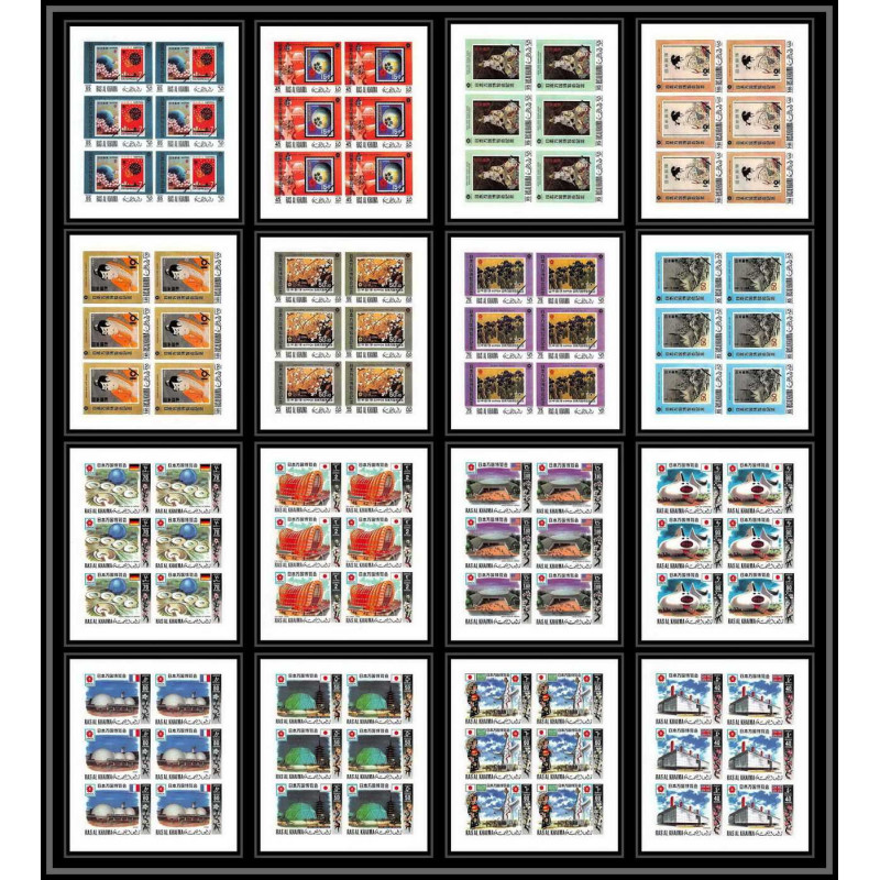 434 Ras Al Khaima MNH ** Mi N° 410 / 425 B osaka expo 70 Exposition universelle feuilles sheets Non dentelé imperf