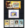 434a Ras Al Khaima MNH ** Mi N° 410 / 425 B bloc A 94 B B 94 B osaka expo 70 Exposition universelle Non dentelé imperf
