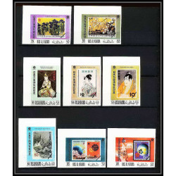 434B Ras Al Khaima MNH ** Mi N° 410 / 425 B bloc A 94 B B 94 B osaka expo 70 Exposition universelle Non dentelé imperf
