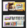 434B Ras Al Khaima MNH ** Mi N° 410 / 425 B bloc A 94 B B 94 B osaka expo 70 Exposition universelle Non dentelé imperf