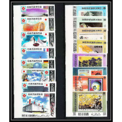434c Ras Al Khaima MNH ** Mi N° 410 / 425 B osaka expo 70 Exposition universelle Non dentelé imperf) japon japan