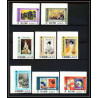 434c Ras Al Khaima MNH ** Mi N° 410 / 425 B osaka expo 70 Exposition universelle Non dentelé imperf) japon japan