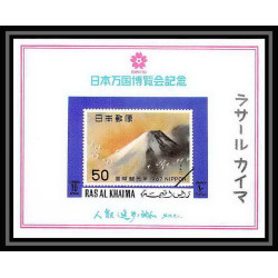 434d Ras Al Khaima MNH ** blocs N° A 94 B & B 94 B osaka expo 70 Exposition universelle Non dentelé imperf) japon 