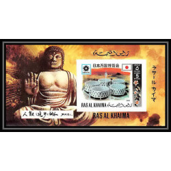 434d Ras Al Khaima MNH ** blocs N° A 94 B & B 94 B osaka expo 70 Exposition universelle Non dentelé imperf) japon 