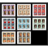 435 Ras Al Khaima MNH ** Mi N° 410 / 417 A osaka expo 70 Exposition universelle Japon japan feuilles sheets