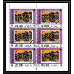 435 Ras Al Khaima MNH ** Mi N° 410 / 417 A osaka expo 70 Exposition universelle Japon japan feuilles sheets