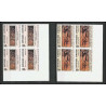 90025c Gabon (gabonaise) Non dentelé ** MNH Imperf N°219/220 sculptures eglises (church) paques Easter bloc 4