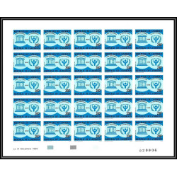 90042 Cameroun cameroon N°834 unesco alphabetisation 1980 feuille sheet Non dentelé ** MNH Imperf