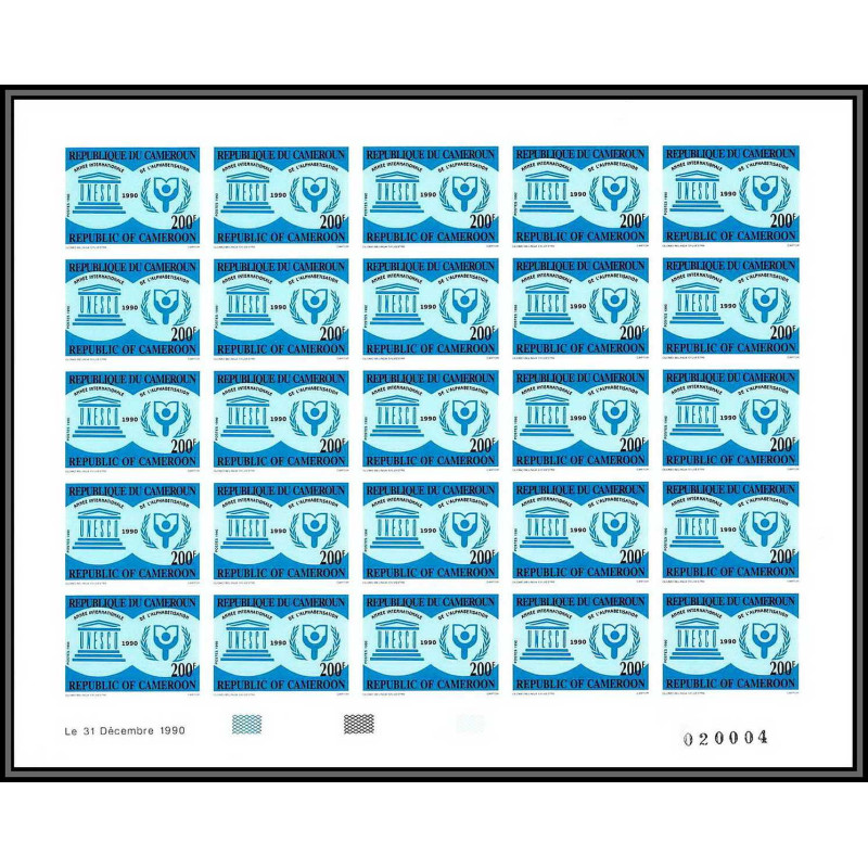 90042 Cameroun cameroon N°834 unesco alphabetisation 1980 feuille sheet Non dentelé ** MNH Imperf