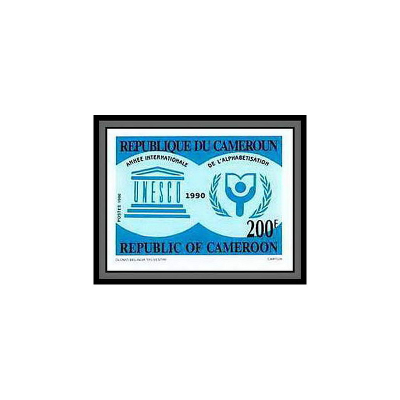 90042a Cameroun cameroon N°834 unesco alphabetisation 1980 alphabetisation 1980 Non dentelé ** MNH Imperf 